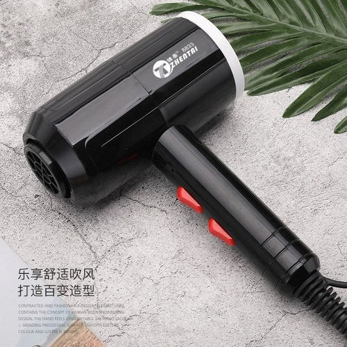 靜享干發(fā)時(shí)光 一品好特惠錘子吹風(fēng)機(jī)，打造沙龍級(jí)護(hù)發(fā)體驗(yàn)